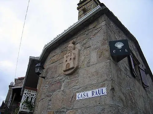 Casa Raul 3* Лирес